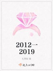 假如xxX是个平凡人