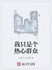 百变心愿经纪人