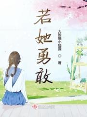 穿过星光拥抱你